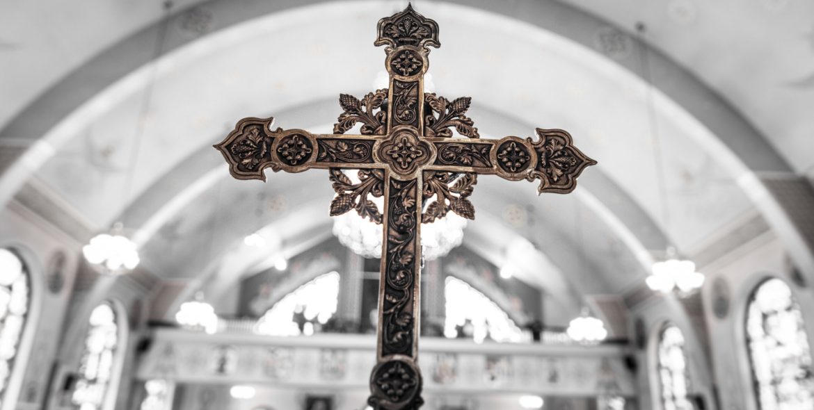 Detail of a Cross inside of an Ukranian Church